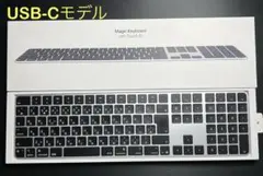 Apple  Magic Keyboard（2025年モデル・最新）