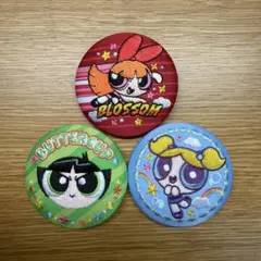 パワーパフガールズ 刺繍缶バッジ 3点セット