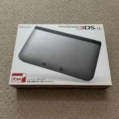 美品　ニンテンドー3DS LL シルバー×ブラック