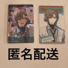 にじさんじ If We Were 叶