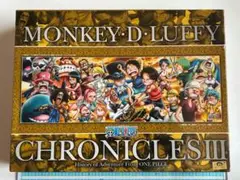 ワンピース 950ピース パズル　ルフィ　クロニクルⅢ未開封　箱少しイタミ有