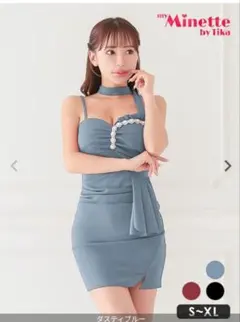 Tika チョーカードレス ダスティブルータグ付きXL