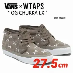WTAPS×VANS Chukka Lx Bones Coyote US 9.5のサムネイル
