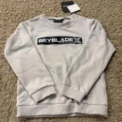 Item thumbnail for item 023b655c-00cb-460b-8583-7ffaa11ba366