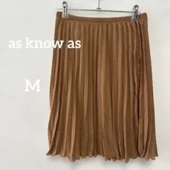 新品as know asブラウン プリーツスカート ひざ丈　M