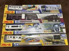 Item thumbnail for item 7009ff26-d0eb-4e90-9f90-fe651828f05e