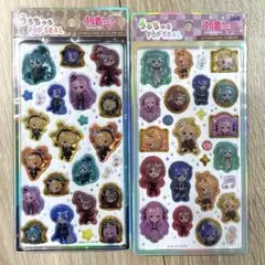 うるちゅるPOP SEAL 初音ミク　2枚セット