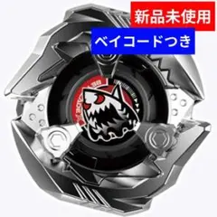 ベイブレードX BX-31ランダムブースターVol.3 シャークエッジ1-60Q