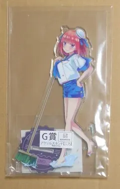 G賞 中野二乃 アクリルスタンド／きゃらっとくじ 五等分の花嫁 ごとよめ