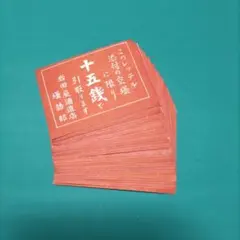 Item thumbnail for item e6c72aed-86d6-4b77-a62c-d9bf0bbed0cb