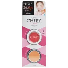 【新品】C-TIVE チークカラーズ No.5【未使用】
