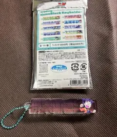 忍たま乱太郎 トレーディング ネームブロックキーホルダー きり丸