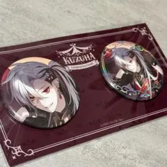 葛葉 Choose your favorite 缶バッジセット - メルカリ