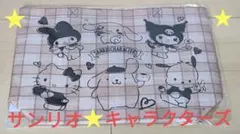 サンリオキャラクターズ♡不織布バッグ♡勢揃いで可愛いよ(^^*)ノベルティ