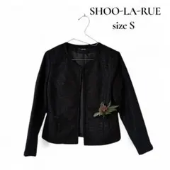 【専用】SHOO-LA-RUE ノーカラージャケット S 卒業式