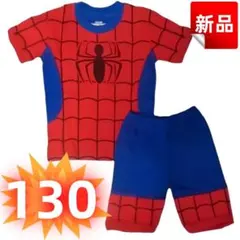 ✨新品✨パイダーマン パジャマ 上下セット 半袖 キッズ 男の子 寝間着 130