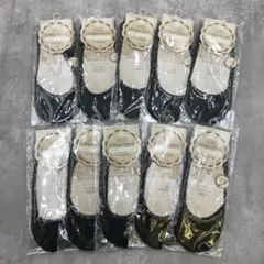 レディース靴下 パンプスソックス 22～24cm 10点 まとめて　3176