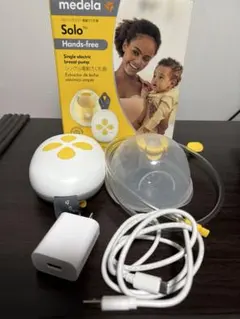 【Leo様専用】メデラ　電動搾乳機　ソロハンズフリー