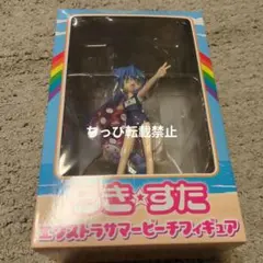 らき☆すた 泉こなた エクストラサマービーチフィギュア