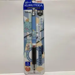 【新品・未開封】クルトガ ダンボ シャープペンシル