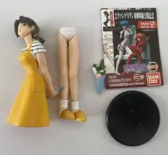 エヴァンゲリオン HGIF 貞本義行 SP 洞木ヒカリ