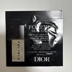ディオールフォーエバーフルイドスキンウェア1N