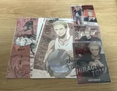 WIND BREAKER 柊登馬　カード類まとめ