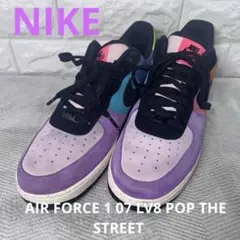 NIKE AIR FORCE 1 07 LV8 POP THE STREET
