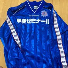 ヴァンフォーレ ピステ 奈須選手のサムネイル