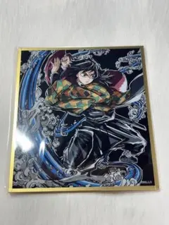 鬼滅の刃 C105 冨岡義勇 幕間画WEBSHOPくじ B賞 アクリル色紙 - メルカリ