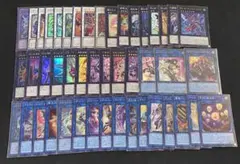 遊戯王　エクストラデッキ　リンク　エクシーズ　融合　シンクロ　デッキパーツ　①