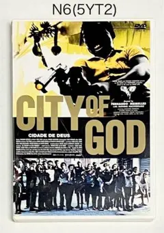 映画「シティオブゴッド」UK版オリジナルポスター 当時物 CITY OF GOD 映画「シティオブゴッド」UK版オリジナルポスター 当時物 CITY