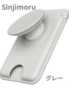 Item thumbnail for item 9006e253-f63f-4552-bc70-20ae8bf17cd0