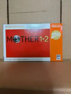 MOTHER3 マザー3 非売品 販促 B2 ポスター ゲームボーイアドバンス