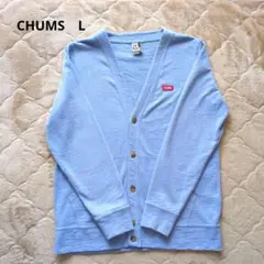 CHUMS　レディース　スウェットカーディガン　綿100%　サックスブルーのサムネイル