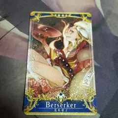 2025年最新】fgoアーケード 引退の人気アイテム - メルカリ