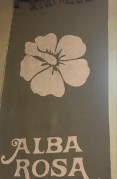 2025年最新】ALBAROSA 毛布・ブランケットの人気アイテム - メルカリ