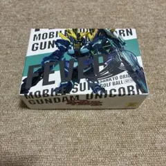 2026年最新】ガンダムユニコーン ゴルフボールの人気アイテム - メルカリ