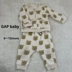 baby GAP セットアップ 70相当