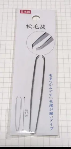 Item thumbnail for item b0a0435d-357c-4c4a-a377-cf0f0e87d77a