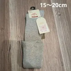 mico rrid カラーネップ 靴下 15-20cm