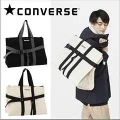 未使用　CONVERSE 2WAY ショルダーバッグ オフホワイトのサムネイル