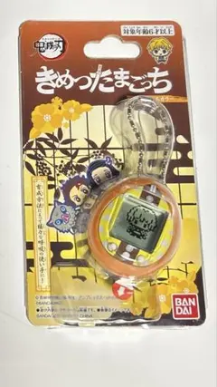 2026年最新】鬼滅の刃 たまごっちの人気アイテム - メルカリ