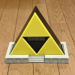 一番くじ ゼルダの伝説 ハイラルライフスタイル2 B賞 トライフォース時計