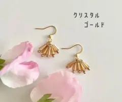 ＊sayo＊様 リクエスト 2点 まとめ商品