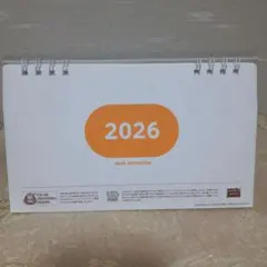 Item thumbnail for item e009885f-0ca0-498d-afdd-a90182816f76