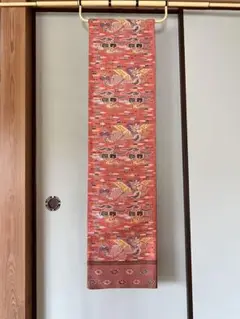 袋帯 着物・浴衣