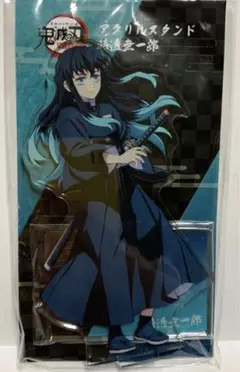 2026年最新】無一郎 アクリルスタンド アニメジャパンの人気アイテム