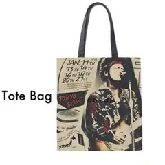 2025年最新】bruno mars トートの人気アイテム - メルカリ