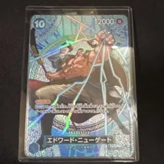 白ひげ エドワードニューゲート SP [OP13-042] スペシャルカード